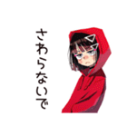 全てのやる気を失ったダウナー女子（個別スタンプ：27）