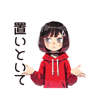 全てのやる気を失ったダウナー女子（個別スタンプ：28）