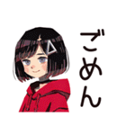 全てのやる気を失ったダウナー女子（個別スタンプ：29）