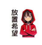 全てのやる気を失ったダウナー女子（個別スタンプ：31）