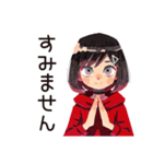 全てのやる気を失ったダウナー女子（個別スタンプ：32）