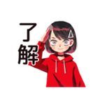 全てのやる気を失ったダウナー女子（個別スタンプ：35）