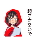 全てのやる気を失ったダウナー女子（個別スタンプ：36）