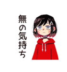 全てのやる気を失ったダウナー女子（個別スタンプ：40）