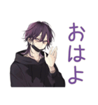 グルチャで何も言えない陰キャ男子（個別スタンプ：2）
