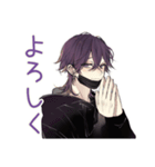 グルチャで何も言えない陰キャ男子（個別スタンプ：3）