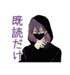 グルチャで何も言えない陰キャ男子（個別スタンプ：4）