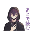 グルチャで何も言えない陰キャ男子（個別スタンプ：18）