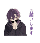 グルチャで何も言えない陰キャ男子（個別スタンプ：31）