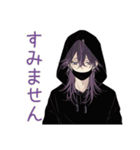 グルチャで何も言えない陰キャ男子（個別スタンプ：34）