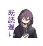 グルチャで何も言えない陰キャ男子（個別スタンプ：37）