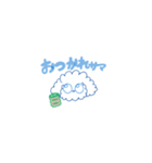 るーくん2*（個別スタンプ：1）