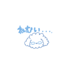 るーくん2*（個別スタンプ：4）