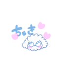 るーくん2*（個別スタンプ：5）