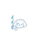 るーくん2*（個別スタンプ：8）