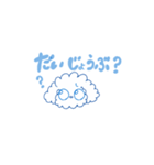 るーくん2*（個別スタンプ：9）