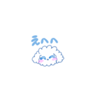 るーくん2*（個別スタンプ：10）