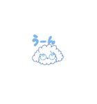 るーくん2*（個別スタンプ：12）