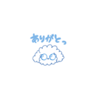 るーくん2*（個別スタンプ：13）