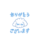 るーくん2*（個別スタンプ：14）