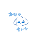 るーくん2*（個別スタンプ：15）