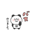待ち合わせ連絡◎ぱんださん #1（個別スタンプ：14）