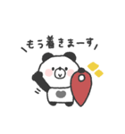 待ち合わせ連絡◎ぱんださん #1（個別スタンプ：26）