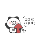 待ち合わせ連絡◎ぱんださん #1（個別スタンプ：30）