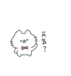 にゃんこりぼん。#1〜あいさつ〜（個別スタンプ：7）