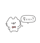 にゃんこりぼん。#1〜あいさつ〜（個別スタンプ：8）
