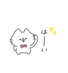 にゃんこりぼん。#1〜あいさつ〜（個別スタンプ：10）