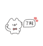 にゃんこりぼん。#1〜あいさつ〜（個別スタンプ：11）