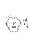 にゃんこりぼん。#1〜あいさつ〜（個別スタンプ：12）