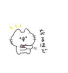 にゃんこりぼん。#1〜あいさつ〜（個別スタンプ：15）