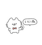 にゃんこりぼん。#1〜あいさつ〜（個別スタンプ：16）