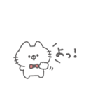にゃんこりぼん。#1〜あいさつ〜（個別スタンプ：17）