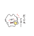 にゃんこりぼん。#1〜あいさつ〜（個別スタンプ：26）