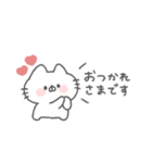 にゃんこりぼん。#1〜あいさつ〜（個別スタンプ：27）