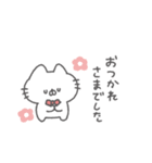 にゃんこりぼん。#1〜あいさつ〜（個別スタンプ：28）