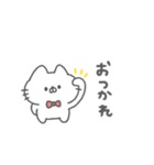 にゃんこりぼん。#1〜あいさつ〜（個別スタンプ：29）