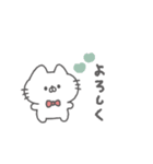 にゃんこりぼん。#1〜あいさつ〜（個別スタンプ：30）