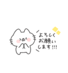 にゃんこりぼん。#1〜あいさつ〜（個別スタンプ：31）