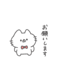 にゃんこりぼん。#1〜あいさつ〜（個別スタンプ：32）