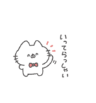 にゃんこりぼん。#1〜あいさつ〜（個別スタンプ：33）