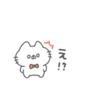 にゃんこりぼん。#1〜あいさつ〜（個別スタンプ：35）