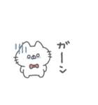 にゃんこりぼん。#1〜あいさつ〜（個別スタンプ：36）