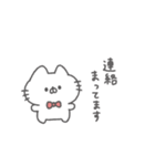 にゃんこりぼん。#1〜あいさつ〜（個別スタンプ：38）