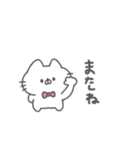 にゃんこりぼん。#1〜あいさつ〜（個別スタンプ：39）