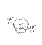 にゃんこりぼん。#1〜あいさつ〜（個別スタンプ：40）