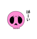 【動く♪】003-3 まばたきガイコツスタンプ（個別スタンプ：4）